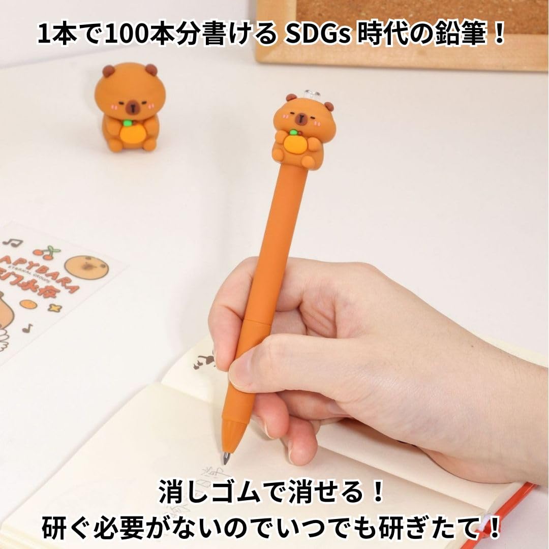 鉛筆だけで Amazon | ハイハイ(Hi-High) 韓国っぽ エターナルペンシル