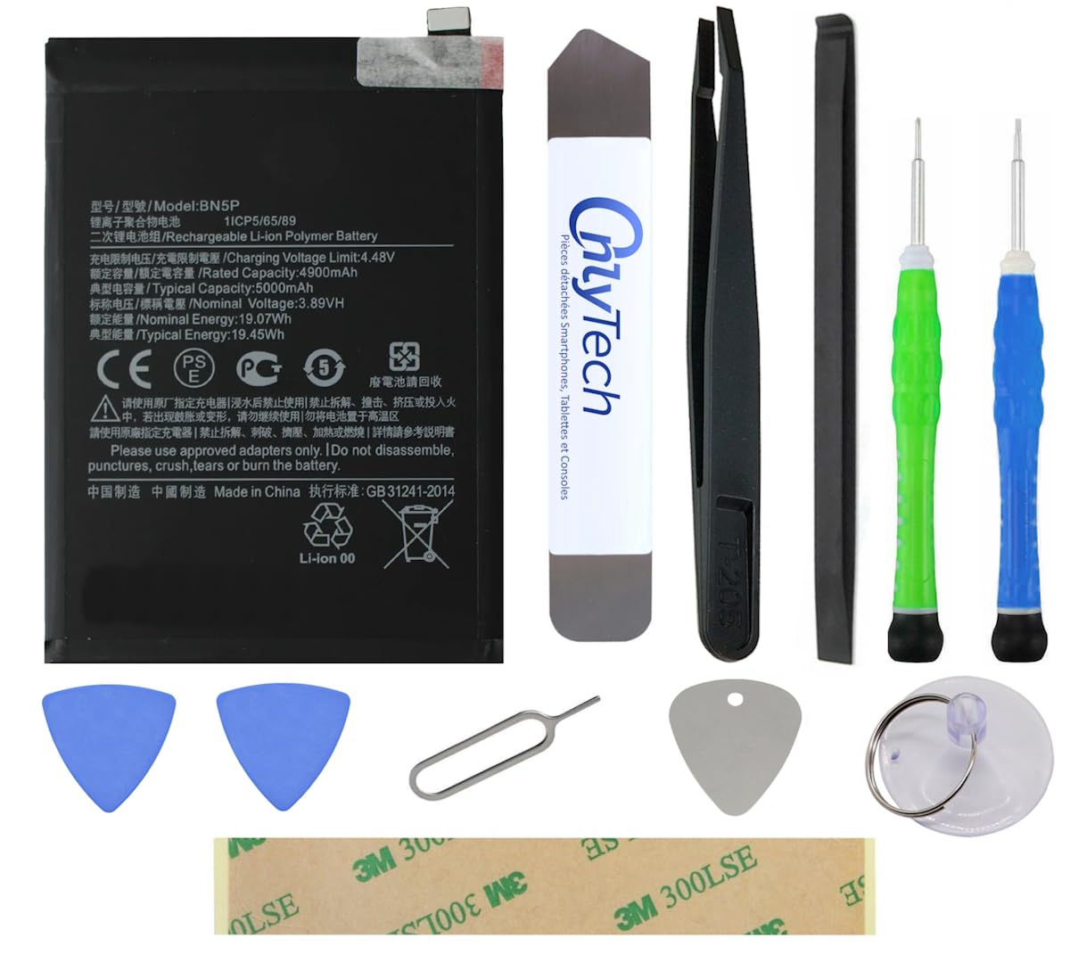 Batteria di ricambio Premium per Xiaomi Redmi Note 13 4G e 5G - 5000mAh - Qualità identica al modello BN5P con kit di riparazione 10 Strumenti