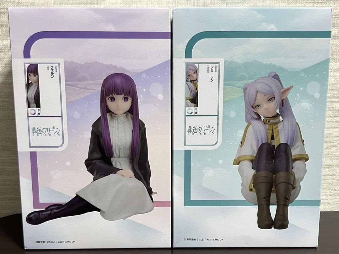 Amazon | 葬送のフリーレン 1/7スケールフィギュア フリーレン