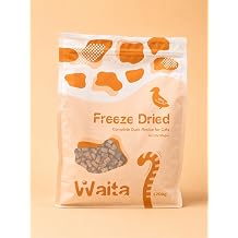 Complete Duck Recipe Freeze-Dried Complete Cat Food Treats Toppers 1.2kg, Hypoallergenic No Grain; Freeze Dried to Protect Nutrition and Rich Protein, Easy Digestion for Cats