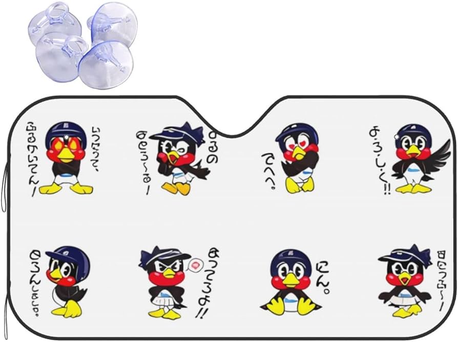 Amazon | 東京ヤクルトスワローズつば 九郎 サンシェード 車 フロント