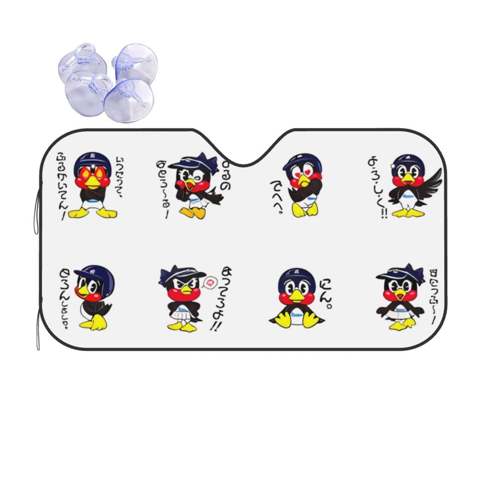 Amazon | 東京ヤクルトスワローズつば 九郎 サンシェード 車 フロント