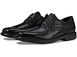 Rockport Style Leader 2 Bike Toe Oxford