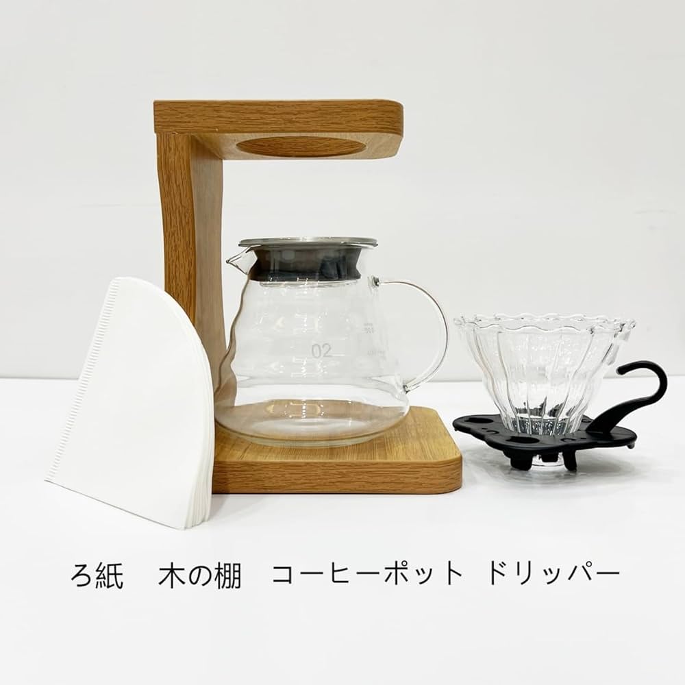 E*x様 【ハンドドリップ コーヒーセット】木製スタンド付き 美品！ 楽天市場】コーヒーサーバー おしゃれ コーヒードリッパー 木製