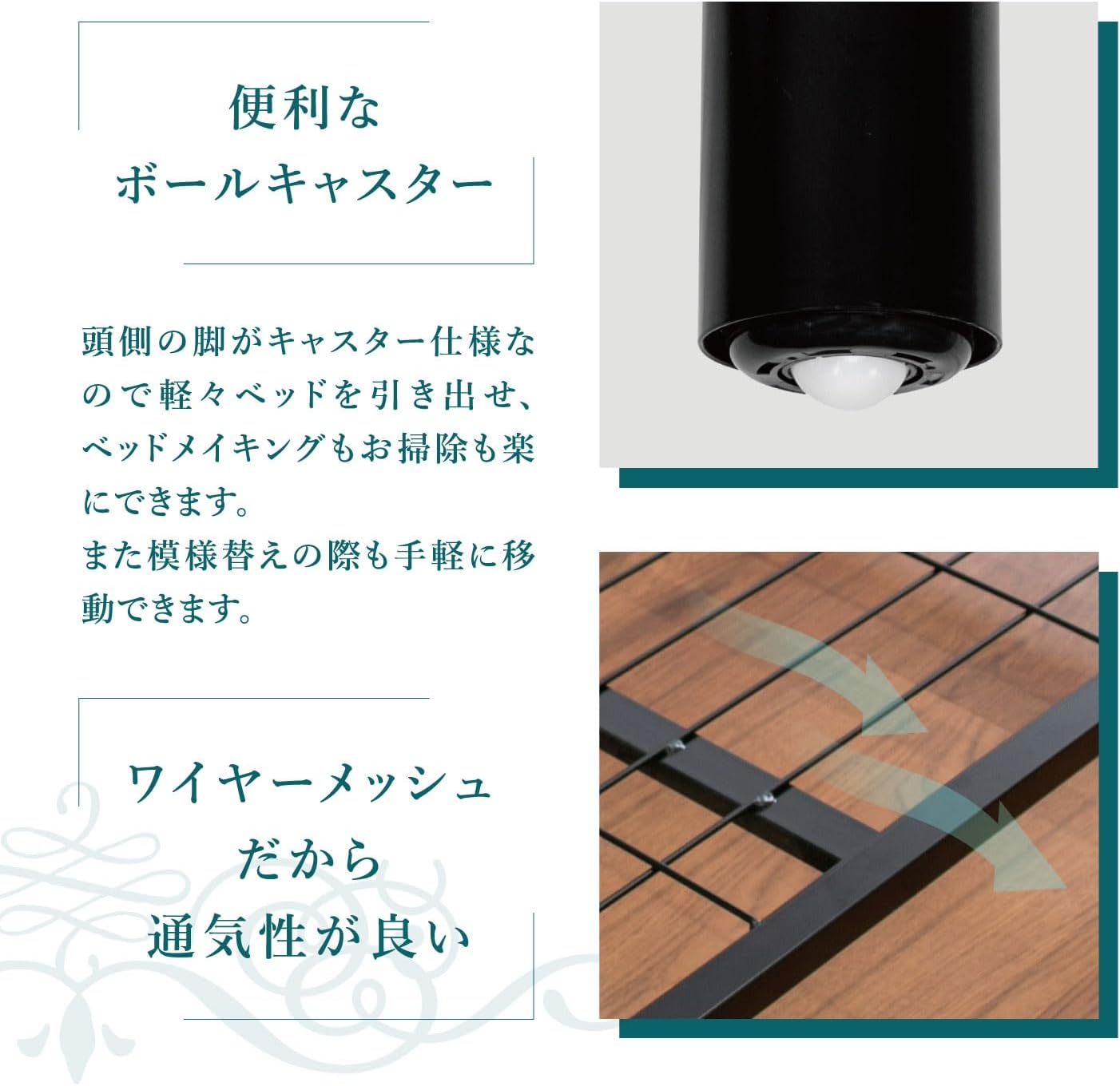 フランスベッド ステーションボトム セミダブルロング(122×203cm フランスベッド ステーションボトム セミダブルロング(122×203cm