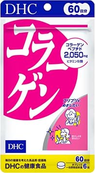 DHC Collagen, 60 Day Supply, 360 Tablets