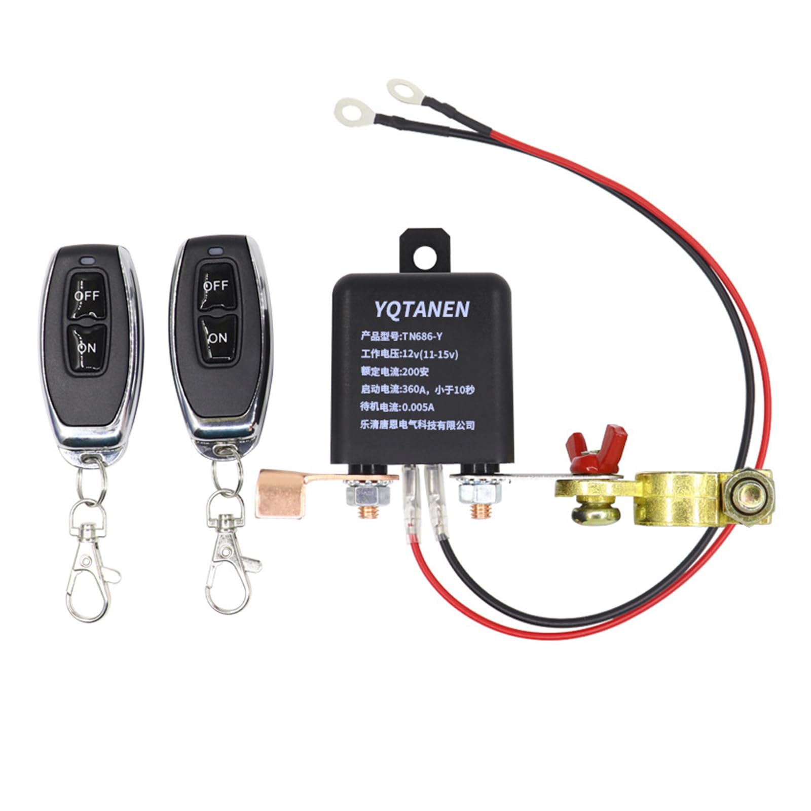 Interrupteur de déconnexion de Batterie pour Voitures, 12V 200A
