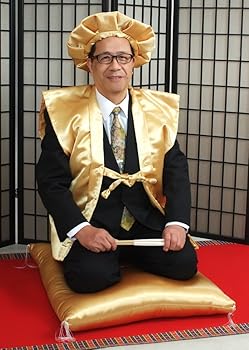 ご長寿祝い〘紗綾形〙金色ちゃんちゃんこ 御長寿祝い金色『紗綾形』ちゃんちゃんこ3点セット 着物
