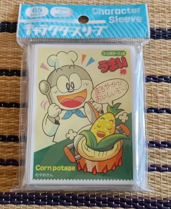 うまい棒 コンポタージュ味 キャラクタースリーブ 新