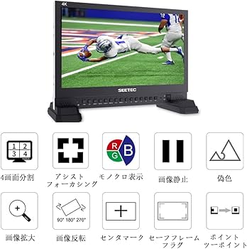 Amazon.co.jp: SEETEC 4K156-9HSD15.6 インチ 放送用液晶モニター 放送