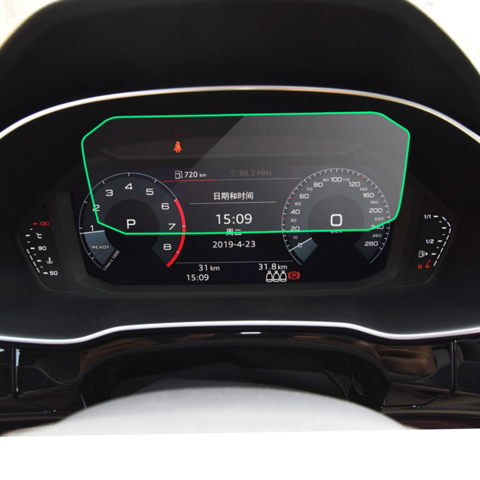 RNINE Para Audi Q3 2019-2020 Película protectora de vidrio templado Interior del automóvil Panel de instrumentos Pantalla LCD Antiarañazos (12,3 pulgadas)