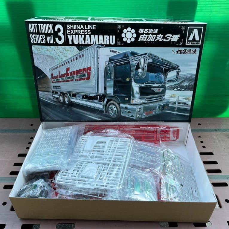 アートトラックシリーズ vol.3 由加丸3号 アオシマ プラモデル 1/32 アートトラック No.03 椎名急送 由加丸 3番