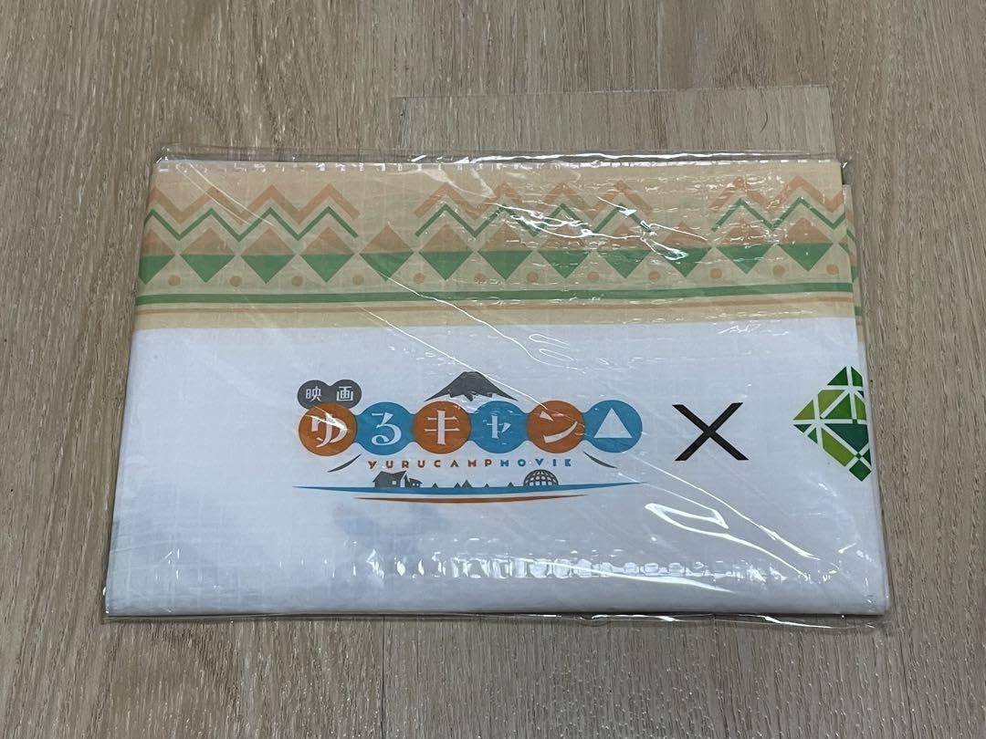 Amazon.co.jp: ゆるキャン モリパーク レジャーシート : ホビー 