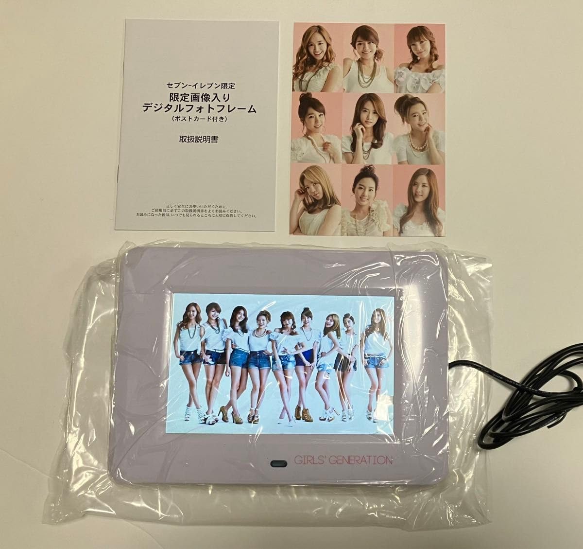 Amazon.co.jp: 少女時代 GIRLS' GENERATION デジタル フォト フレーム