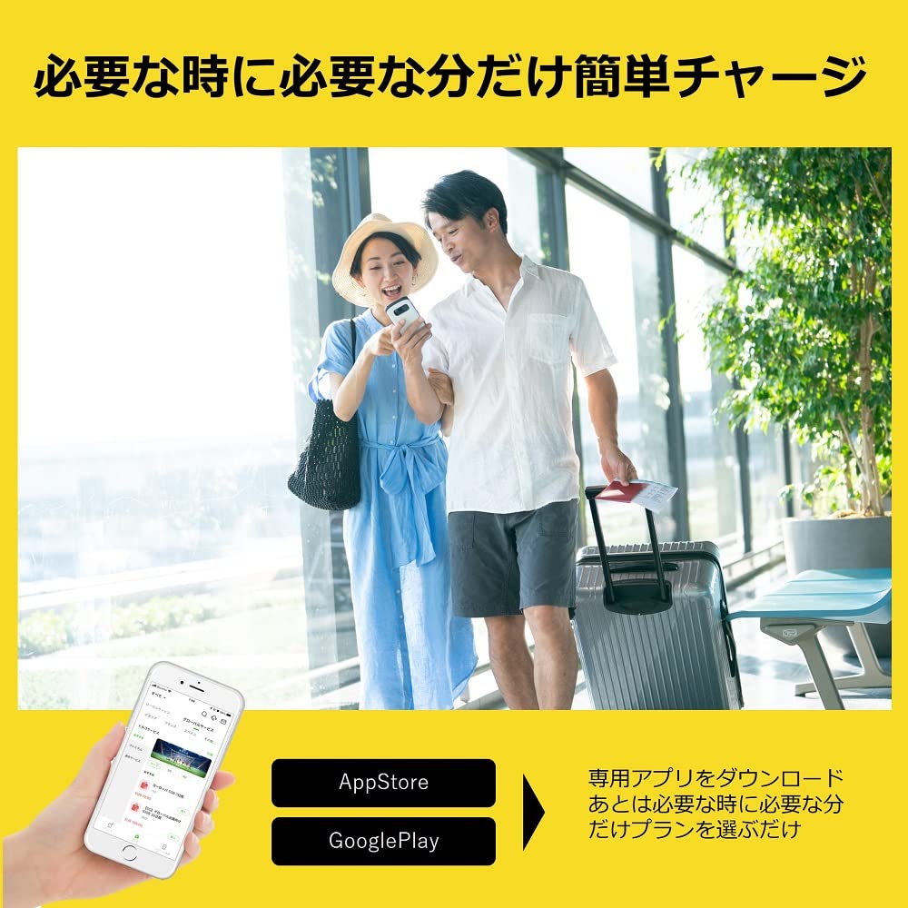 【美品】MR1 MS4GRA01 マヤシステム SIMフリー WiFiルーター Amazon.co.jp: マヤシステム(Maya System) SIMフリーWi-Fi