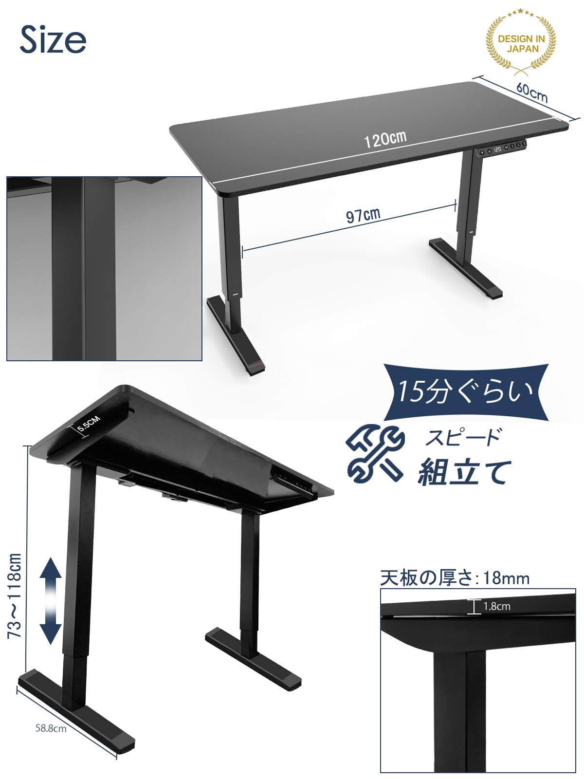 LST LIFE 電動昇降デスク 120cm×60cm 木目調 Amazon | LST LIFE 電動 昇降式デスク 昇降デスク 一枚板(段差無し) 2