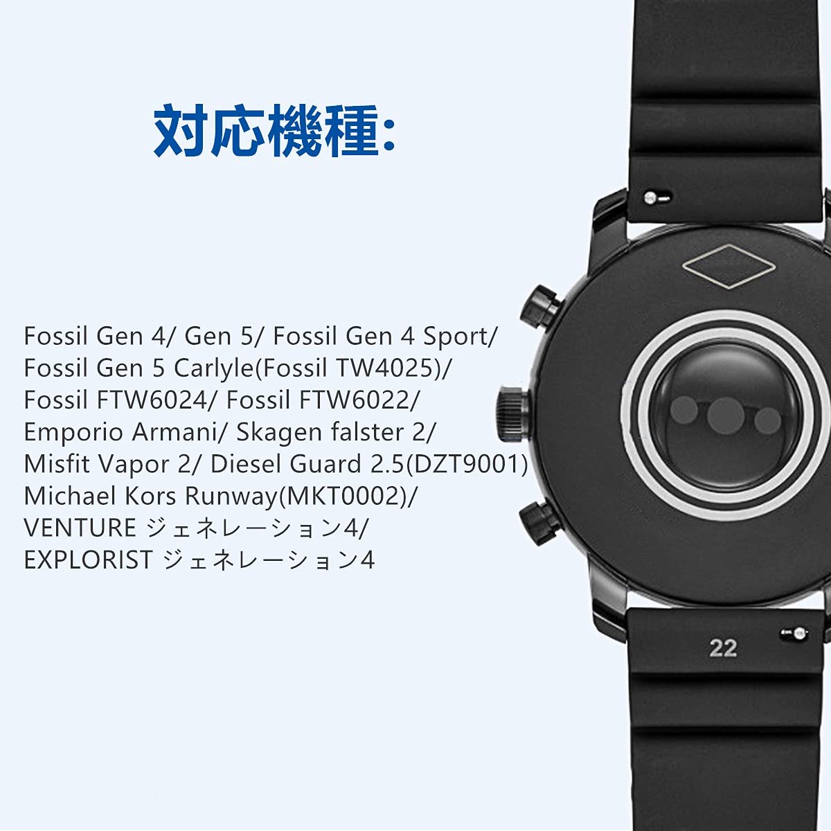 Amazon.co.jp: Fossil充電ケーブル 1m フォッシル Gen 4 Gen 5