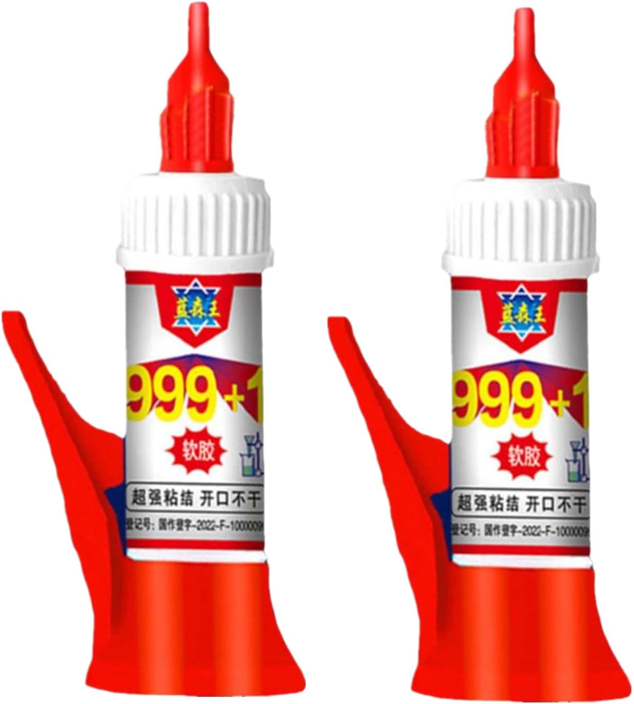 Amazon.co.jp Shnmersy 2本セット 強力万能接着剤 補修剤 万能強力接着剤 10秒速乾 速硬化 金属補修接着剤 粘着力