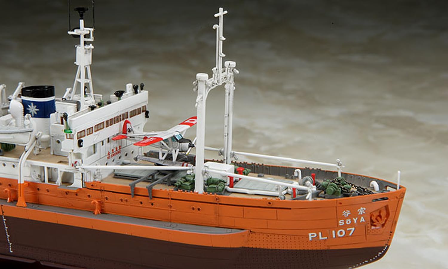 Amazon | ハセガワ(Hasegawa) FALLER ハセガワ 1/350 海上保安庁 南極