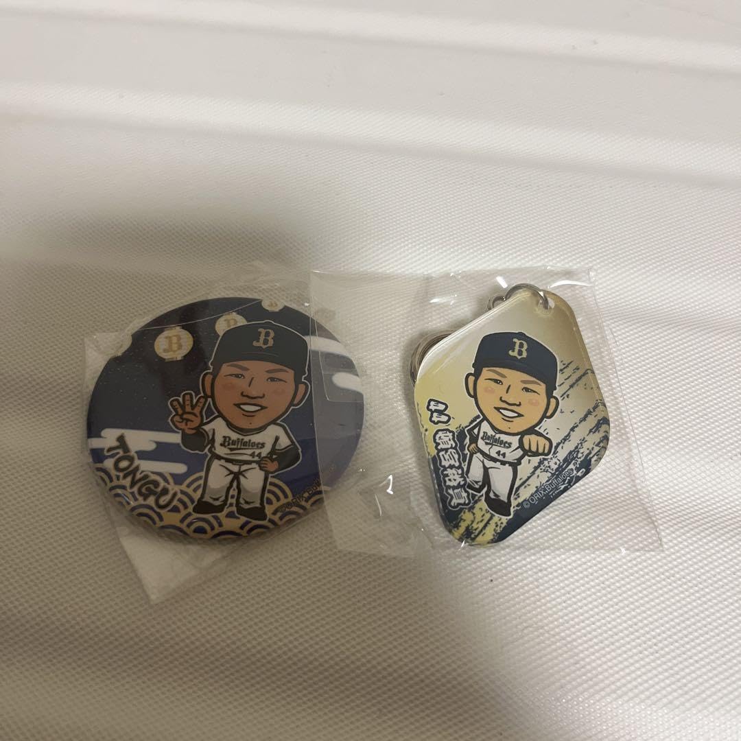 オリックス・バファローズ 缶バッチ キーホルダー まとめ売り オリックス・バファローズ 缶バッチ キーホルダー まとめ売り