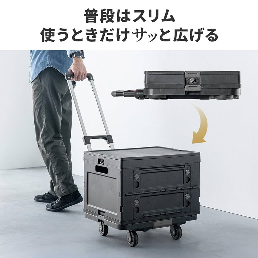 コロ台車 4-3967-01 ノーパンクタイヤ付き台車 台ゴローDX 【AXEL】 アズワン