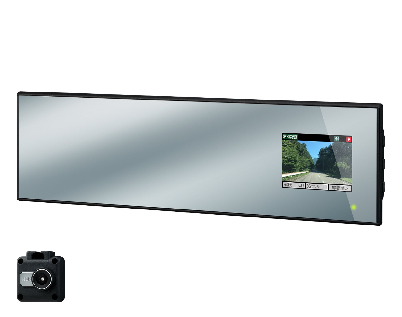 セルスター ドライブレコーダー ミラー型 CSD-620FH