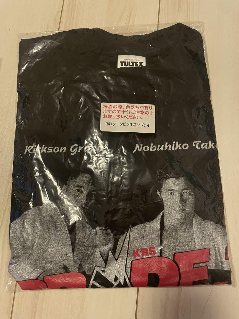 Amazon.co.jp: PRIDE.1 ヒクソングレイシー vs 高田延彦 Tee 1997 T