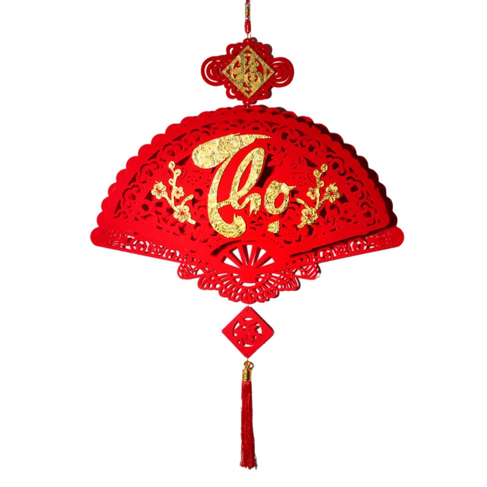 Vietnamese New Year Decorations 2026, Spring Festival Paper Fan Hanging Ornament, Chinese Spring Festival Red Ornament, New Year Pendant for 2026 T?t