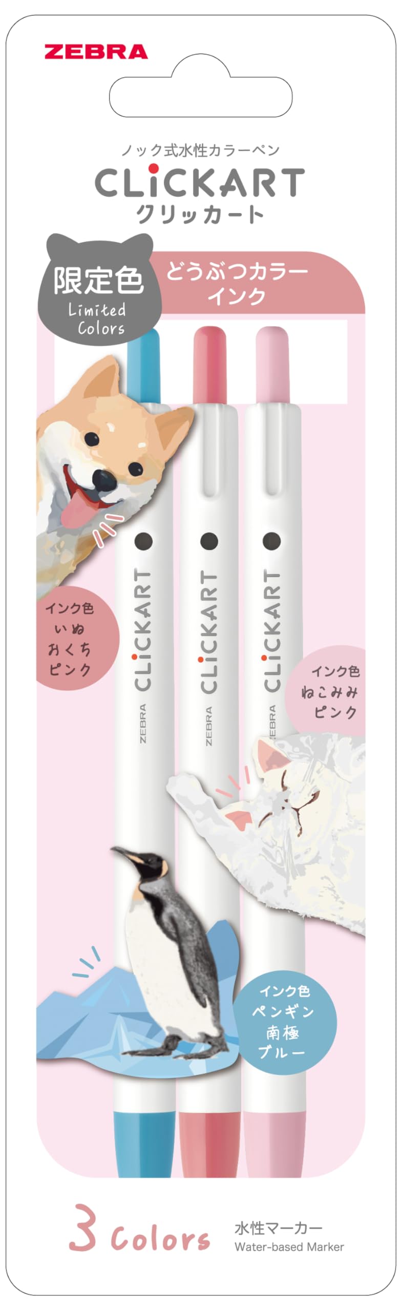 ネコ 120×80脚①チークニス ネコ 120×80脚①チークニス ネコ様専用 120×80脚①チークニス -