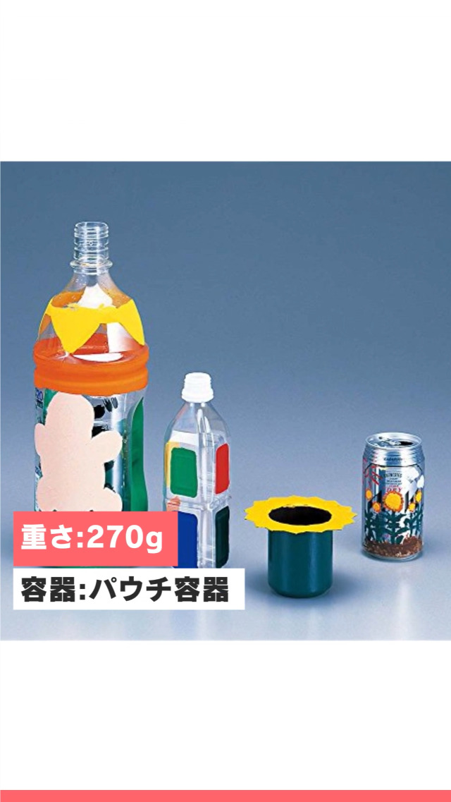金色のガッシュ　キャンバス フロンティアワークス グッズ制作 on X: 