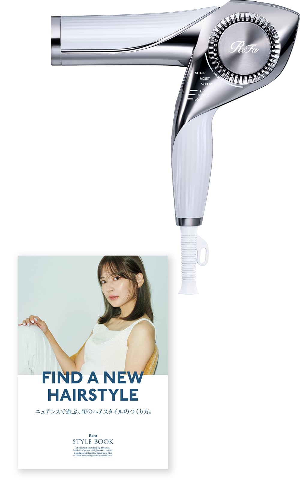 新品/未使用/未開封】リファビューテックドライヤープロ ホワイト 