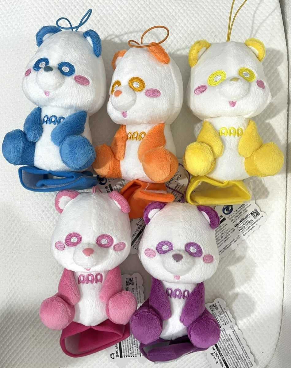 AAA えーぱんだ 末吉秀太 西島隆弘