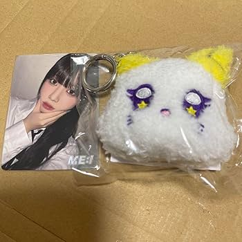 高見文寧 トレカ グッズ まとめ売り ミーアイ Amazon.co.jp: ME I 高見文寧 トレカ 売り : おもちゃ