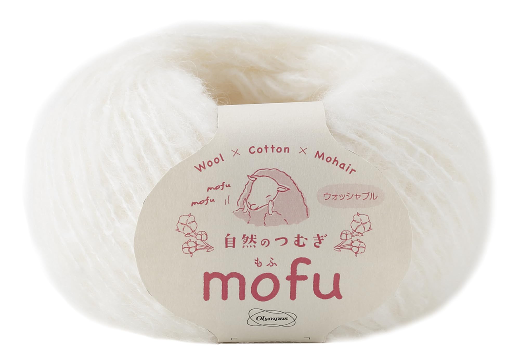 Amazon | オリムパス 製絲 手編み 毛糸 並太 自然のつむぎ mofu