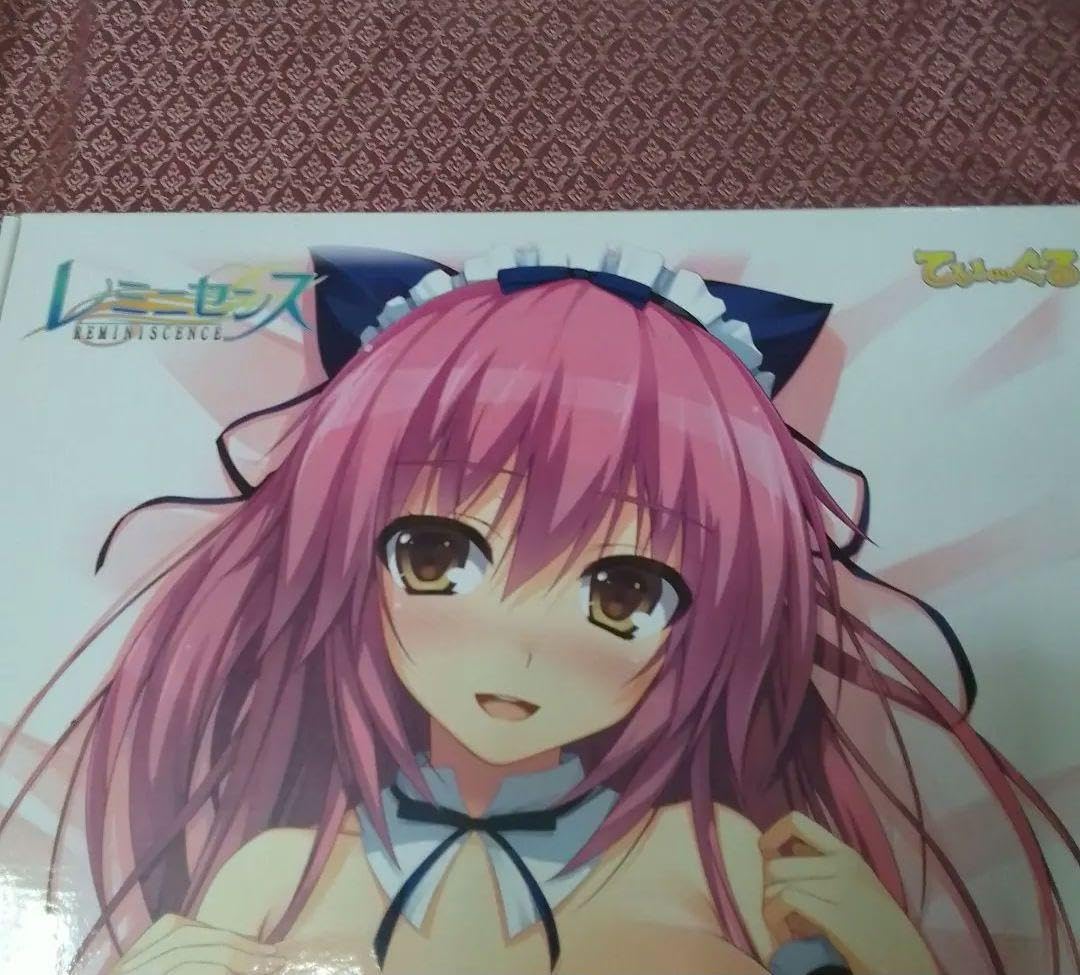 レミニセンス　sofmap　LIMITED EDITION オリジナルパッケージ Amazon.co.jp: レミニセンス sofmap LIMITED EDITION オリジナル