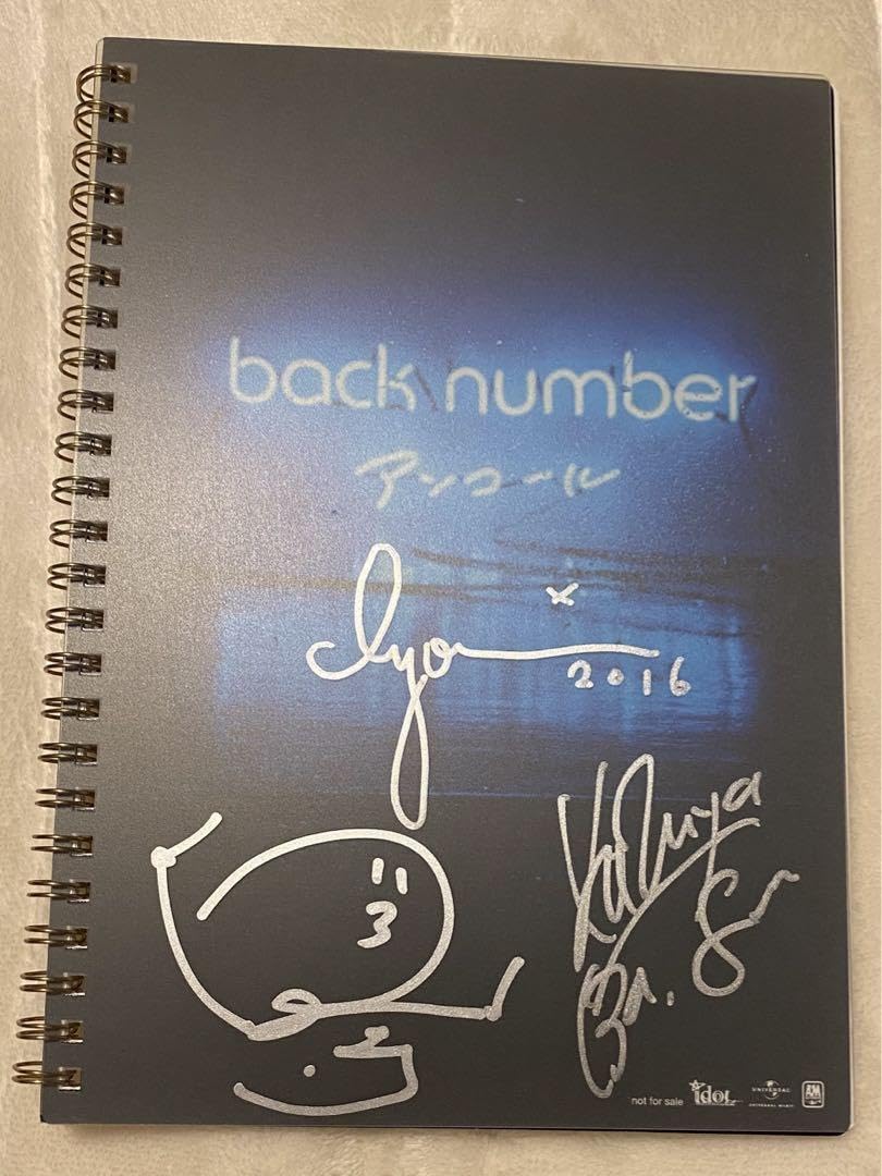 back numberサイン