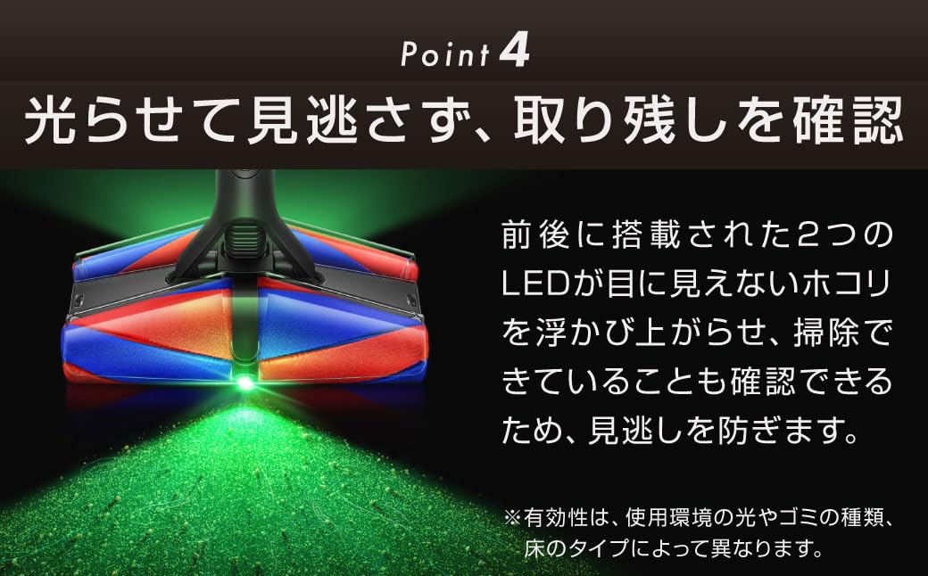 Amazon.co.jp: Dyson PencilVac Fluffycones（SV50FC） : ホーム＆キッチン