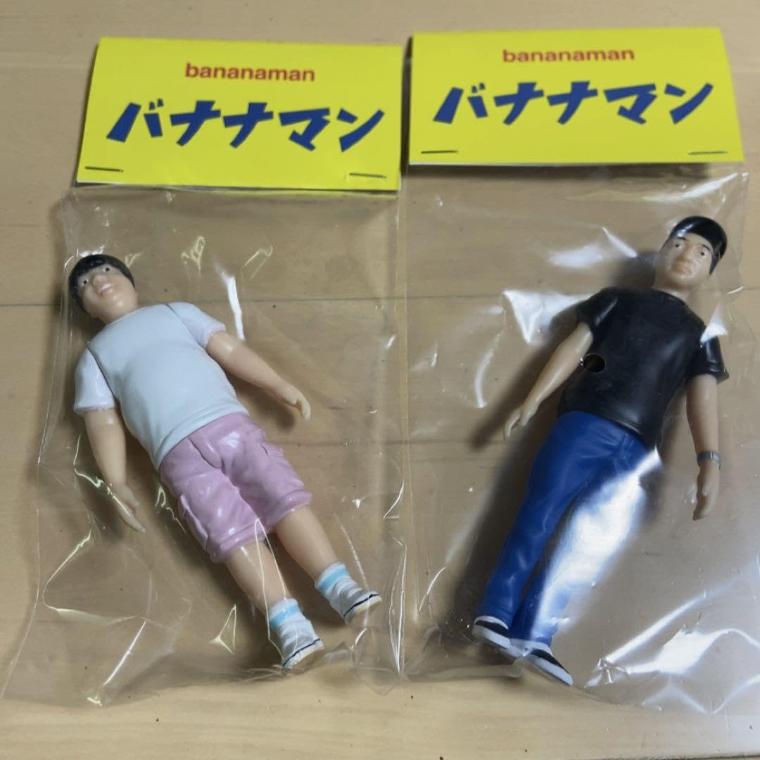 バナナマン設楽統ソフビ