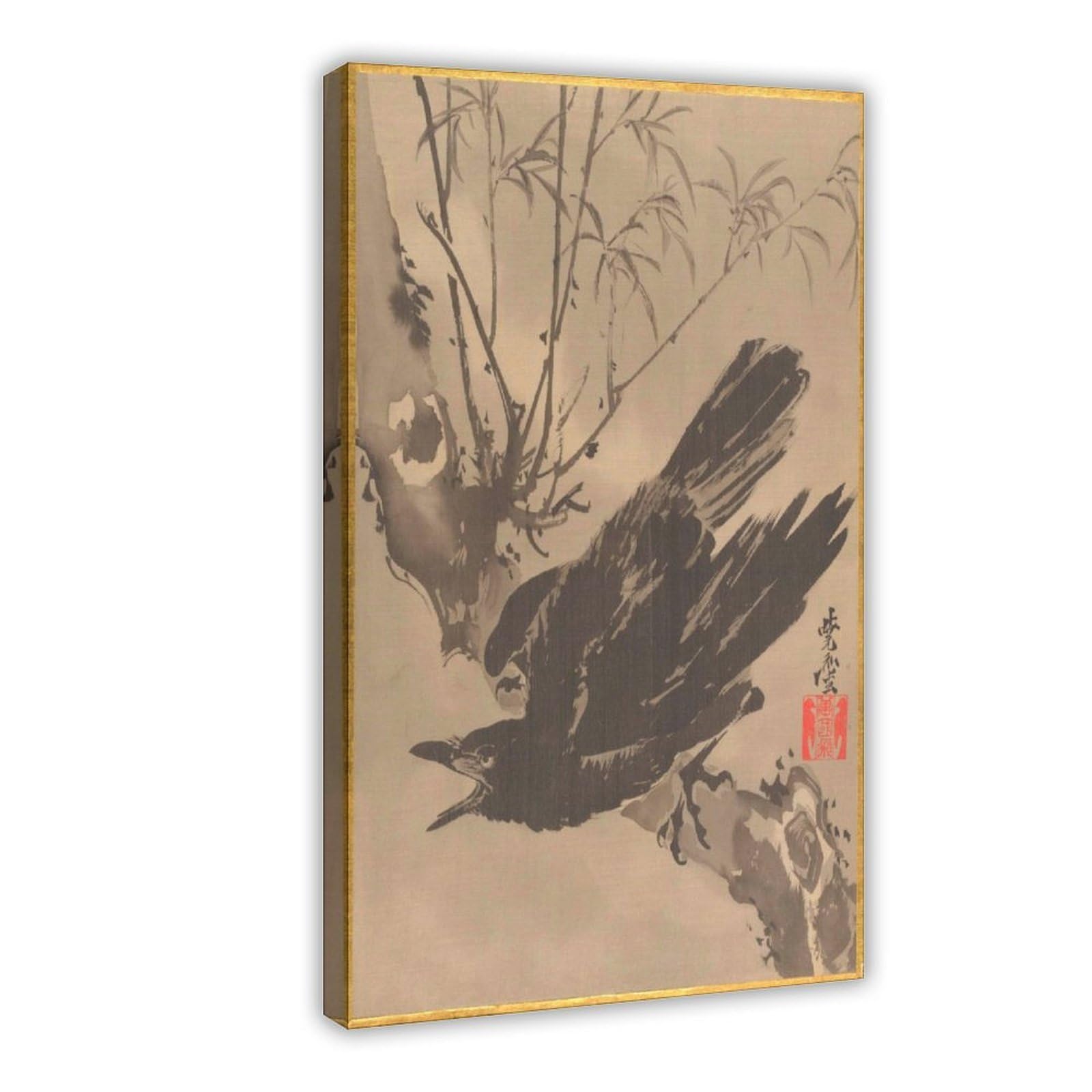 Corbeau de Kawanabe Kyosai impression sur toile déco salon - 8
