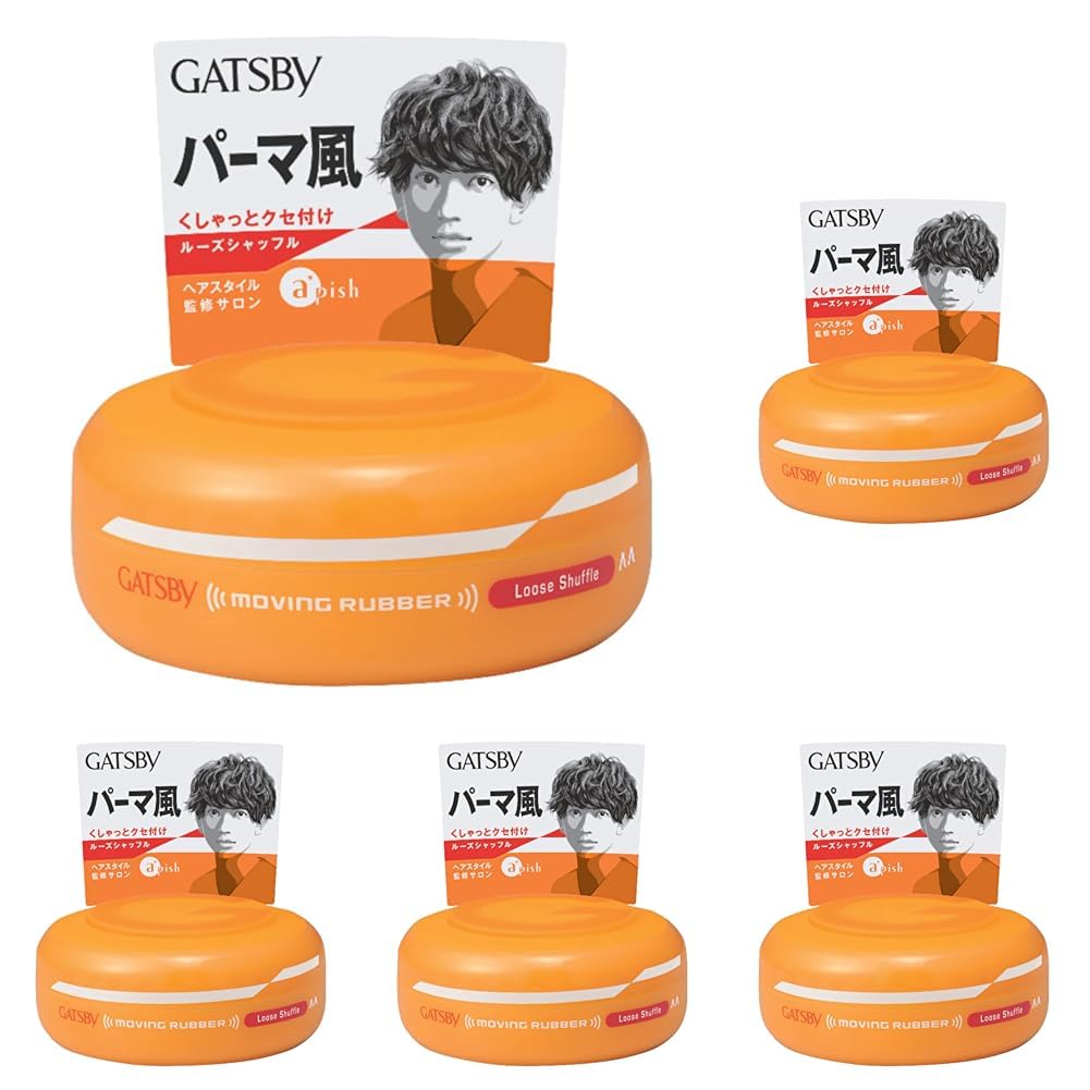 Amazon.co.jp: GATSBY (ギャツビー) ムービングラバー ルーズ