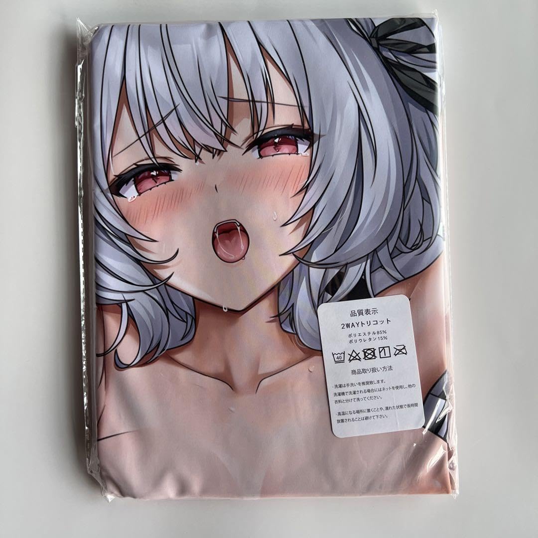 正規品 未開封 【オリジナル】クールな狼耳のメイド褐色娘抱き枕 正規品 未開封 【オリジナル】クールな狼耳のメイド褐色娘抱き枕