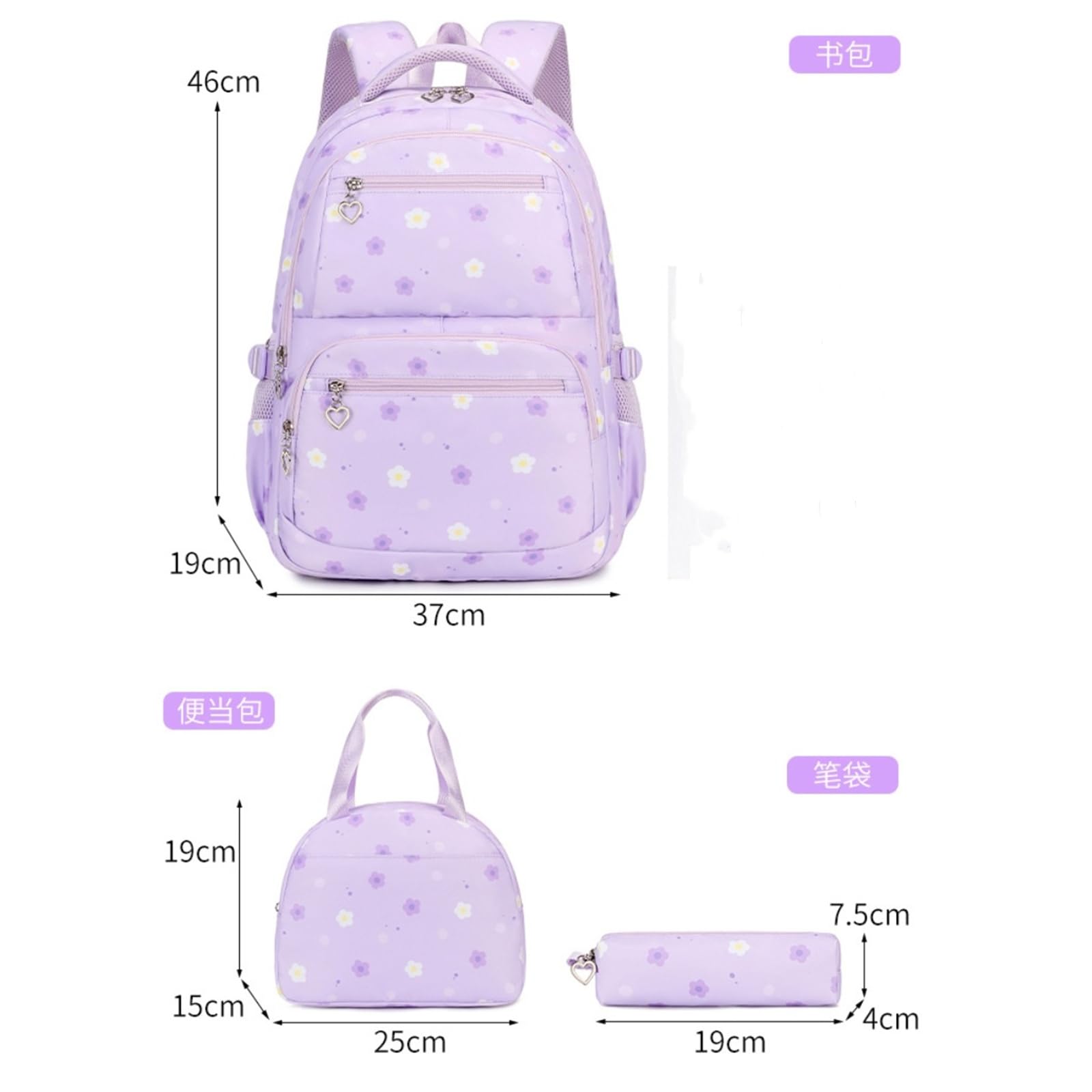 Zaino 3pcs Floral Stampa Set Borsa di Libro Scuola Impermeabile con Pranzo & Matita Caso Studenti-Purple