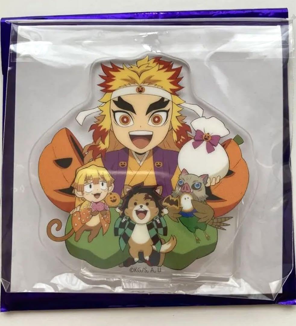 Amazon.co.jp: 鬼滅 ハロウィン 煉獄杏寿郎 アクスタ アクリル