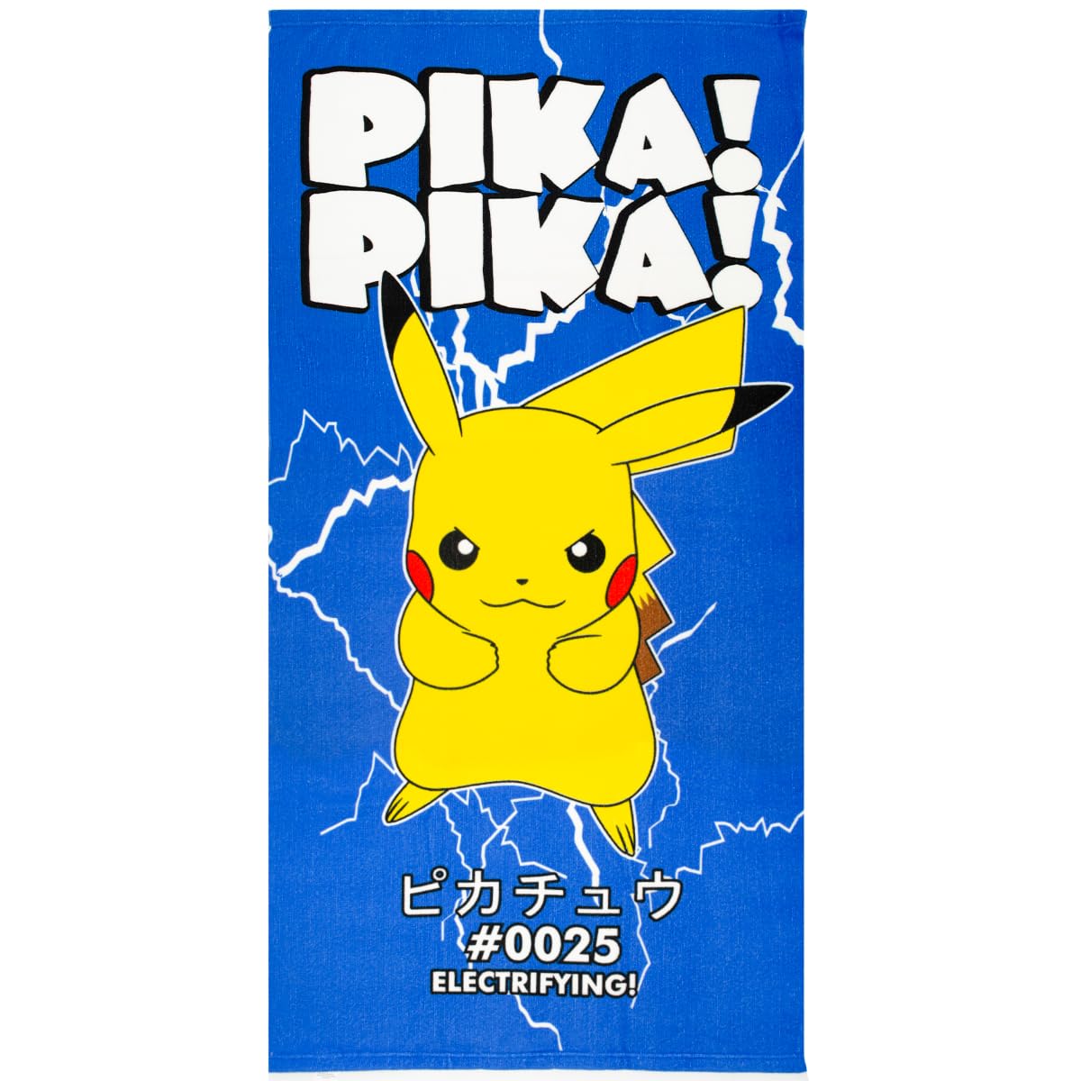 ms móvil shopPokemon Pika Pika Electrifying Beach Towel Blue 70 x 140 cm, 100% Polyester
