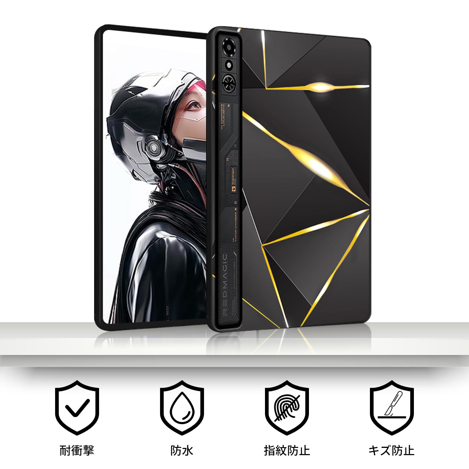 REDMAGIC Astra 12GB 256GB ケースおまけ REDMAGIC Astra 12GB 256GB ケースおまけ REDMAGIC Astra 12GB 256GB