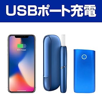 専用です mita and Offspring Link Up for Adidas ZX 8000 Collab