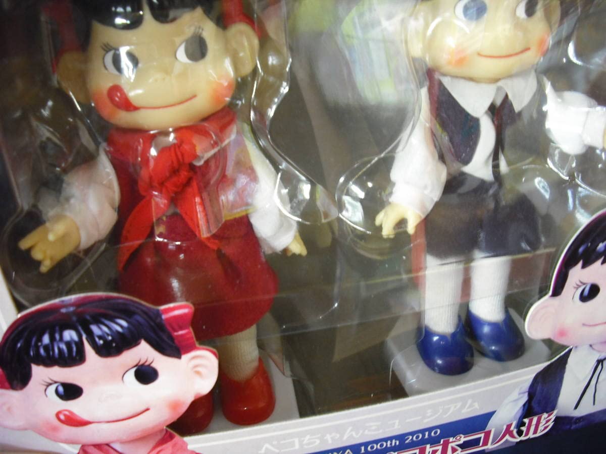 Amazon | 不二家ペコちゃん 復刻 レトロペコポコ人形 2010 | 人形