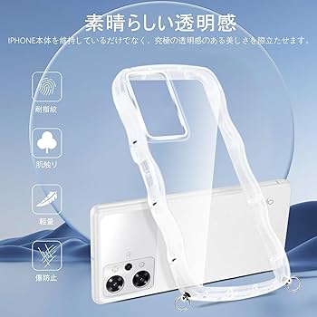 OPPO Reno7 A 本体と透明ケース付き　美品 Amazon.co.jp: OPPO Reno9 A/OPPO Reno7 A ケース クリア