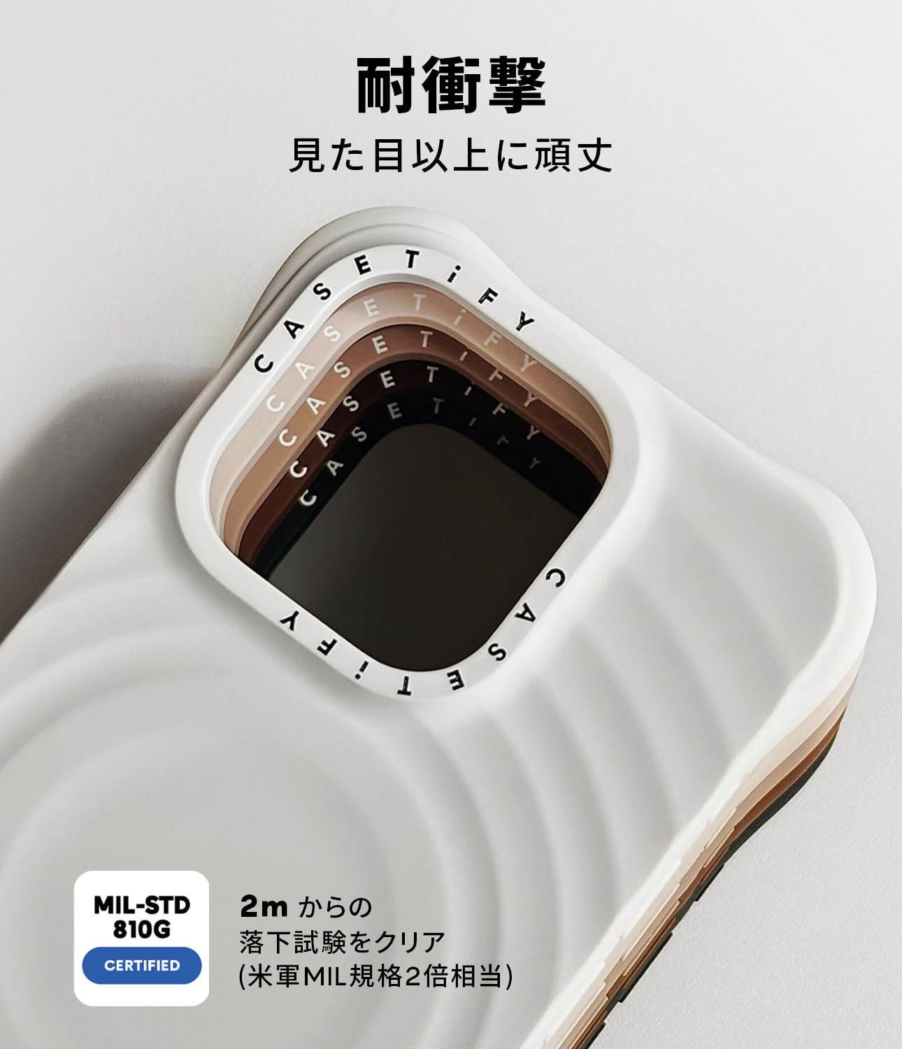 【iPhone16pro】casetify ウェーブシリコンケース オーツ Amazon.co.jp: CASETiFY ウェーブ シリコン iPhone 16 Pro