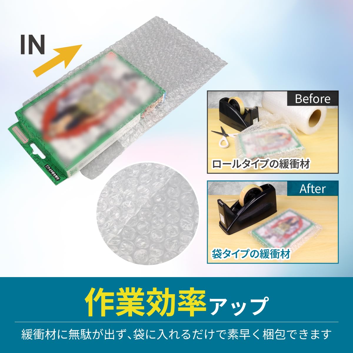 梱包材のカードが時々数千円になる梱包様 リクエスト 2点 まとめ商品 Amazon.co.jp: treasure ONEトレカを梱包できる緩衝材 袋タイプ